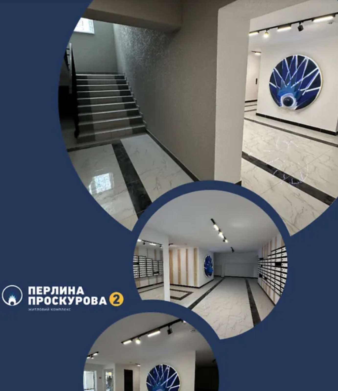 Продається квартира Хмельницька, Хмельницький, Раково, Довженка фото 1 Продається квартира Хмельницька, Хмельницький, Раково, Довженка фото 1