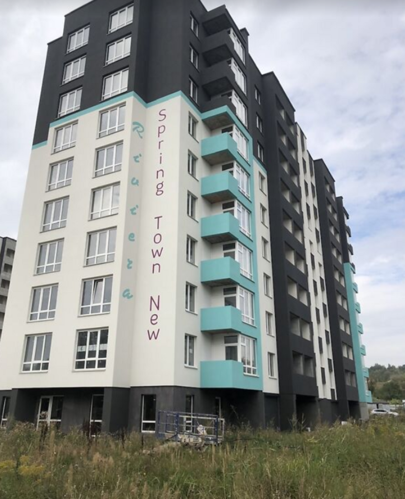 Продається квартира Хмельницька, Хмельницький, Нижня Берегова фото 1 Продається квартира Хмельницька, Хмельницький, Нижня Берегова фото 1