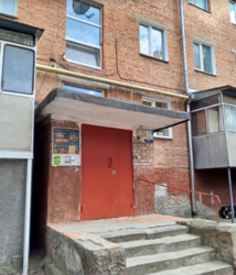 ��������� �������� ����� �����, ������������, �����������, ϳ������-�������� ���� 16