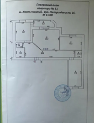 Продається квартира Хмельницька, Хмельницький, Озерна, Лісогринівецька фото 8 Продається квартира Хмельницька, Хмельницький, Озерна, Лісогринівецька фото 8