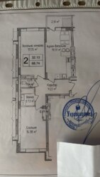 Продається квартира Хмельницька, Хмельницький, Виставка, Трудова фото 2 Продається квартира Хмельницька, Хмельницький, Виставка, Трудова фото 2