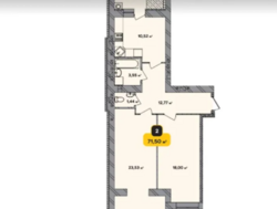 Продається квартира Хмельницька, Хмельницький, Південно-Західний, Інститутська фото 1 Продається квартира Хмельницька, Хмельницький, Південно-Західний, Інститутська фото 1