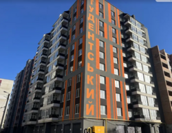 Продається квартира Хмельницька, Хмельницький, Південно-Західний, .Інститутська фото 1 Продається квартира Хмельницька, Хмельницький, Південно-Західний, .Інститутська фото 1