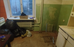 ��������� �������� �����������, ������������, ����� �����, ����������� ���� 10