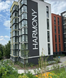 ��������� �������� ������������, ������������, �����������, ϳ������-�������� ���� 1