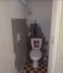 ��������� �������� ����� �����, ������������, �����������, ϳ������-�������� ���� 5