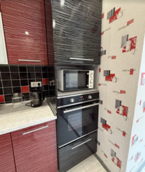 ��������� �������� ����������, ������������, �����������, �������� ���� 11