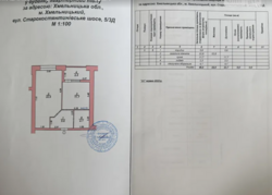 Продається квартира Хмельницька, Хмельницький, Виставка, Старокостянтинівське шосе фото 22 Продається квартира Хмельницька, Хмельницький, Виставка, Старокостянтинівське шосе фото 22