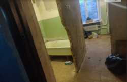 ��������� �������� �����������, ������������, ����� �����, ����������� ���� 7