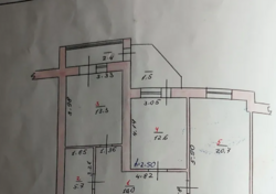 Продається квартира Хмельницька, Хмельницький, Виставка, Героїв Національної гвардії України фото 2 Продається квартира Хмельницька, Хмельницький, Виставка, Героїв Національної гвардії України фото 2