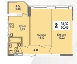 Продається квартира Хмельницька, Хмельницький, Виставка, Озерна фото 1 Продається квартира Хмельницька, Хмельницький, Виставка, Озерна фото 1