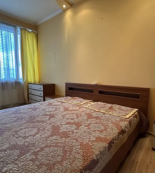 ��������� �������� ������������, ������������, �����������, ����� ���� 11