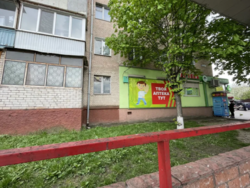 Продається квартира Хмельницька, Хмельницький, Загот Зерно фото 3 Продається квартира Хмельницька, Хмельницький, Загот Зерно фото 3