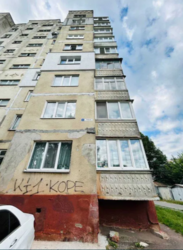 Продається квартира Хмельницька, Хмельницький, Прибузька фото 7 Продається квартира Хмельницька, Хмельницький, Прибузька фото 7