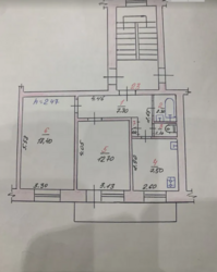 Продається квартира Хмельницька, Хмельницький, Дубово, Козацька фото 2 Продається квартира Хмельницька, Хмельницький, Дубово, Козацька фото 2