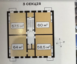 Продається квартира Хмельницька, Хмельницький, Озерна, 4-й проїзд Рівний фото 1 Продається квартира Хмельницька, Хмельницький, Озерна, 4-й проїзд Рівний фото 1