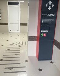   , , , ѳ   2