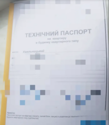 ��������� �������� �����������, ������������, ����� �����, ����������� ���� 3