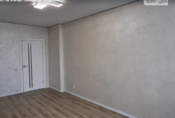 ��������� �������� �����������, ������������, ��������, ������� ���� 8