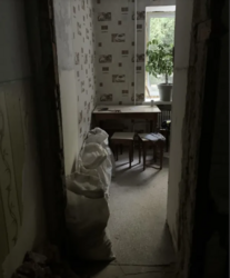 Продається квартира Хмельницька, Хмельницький, Романа Шухевича фото 5 Продається квартира Хмельницька, Хмельницький, Романа Шухевича фото 5