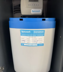 ��������� �������� �������������������� ����, ������������, �����������, �������� ���� 8