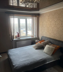 ��������� �������� ��������� �'��������, ������������, �����������, ������ ���� 12