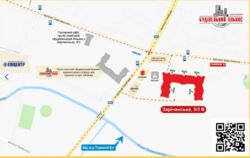 Продається квартира Хмельницька, Хмельницький, Виставка, Зарічаська фото 11 Продається квартира Хмельницька, Хмельницький, Виставка, Зарічаська фото 11