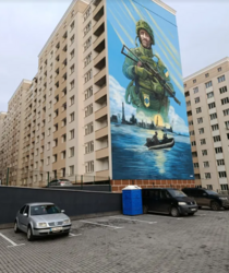 ��������� �������� �����������, ������������, ������, ��������� ���� 2