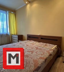 ��������� �������� ������������, ������������, �����������, ����� ���� 11