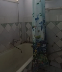 ��������� �������� ����� �����, ������������, �����������, ϳ������-�������� ���� 4