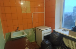 ��������� �������� �����������, ������������, ����� �����, ����������� ���� 1