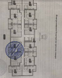 Продається квартира Хмельницька, Хмельницький, Нижня Берегова фото 9 Продається квартира Хмельницька, Хмельницький, Нижня Берегова фото 9