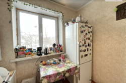 ��������� �������� ��������� �'��������, ������������, �����������, ����� ����� ���� 9