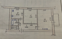 Продається квартира Хмельницька, Хмельницький, Гречани ближні, Північна фото 4 Продається квартира Хмельницька, Хмельницький, Гречани ближні, Північна фото 4