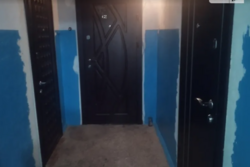 ��������� �������� �����������, ������������, ����� �����, ����������� ���� 4