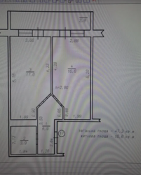 Продається квартира Хмельницька, Хмельницький, Південно-Західний, .Інститутська фото 3 Продається квартира Хмельницька, Хмельницький, Південно-Західний, .Інститутська фото 3