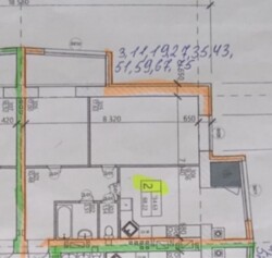 Продається квартира Хмельницька, Хмельницький, Озерна фото 3 Продається квартира Хмельницька, Хмельницький, Озерна фото 3