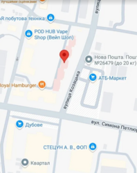 Продається квартира Хмельницька, Хмельницький, Дубово, Козацька фото 8 Продається квартира Хмельницька, Хмельницький, Дубово, Козацька фото 8