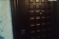 ��������� �������� �����������, ������������, ����� �����, ����������� ���� 5