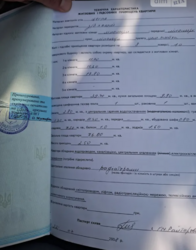 Продається квартира Хмельницька, Хмельницький, Центр, Прибузька фото 5 Продається квартира Хмельницька, Хмельницький, Центр, Прибузька фото 5