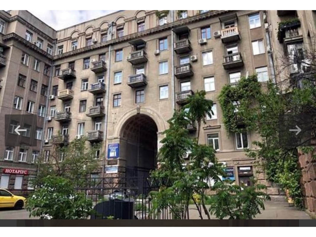 Продажа Квартиры на ул.Пирогова, 2! фото 1 Продажа Квартиры на ул.Пирогова, 2! фото 1