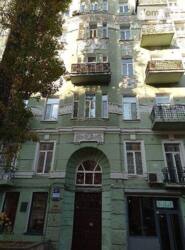 ��������� �������� ����������� ��., 6�, ���, �����������, �. ����������� ���� 2