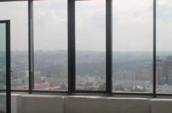  !  Skyline  4