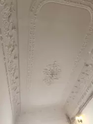   , ,  ., 7/6, .    4