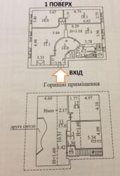   , ,   ., 18/29, .   13