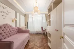   , ,  ., 33, . 쳿  13