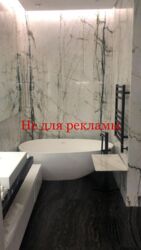   , ,   ., .    6