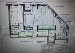  PecherSKY + 250. . , 2  2