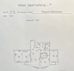   , ,   ., 27, .   2