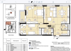 107 ..  Tetris Hall,  , , .  2  4